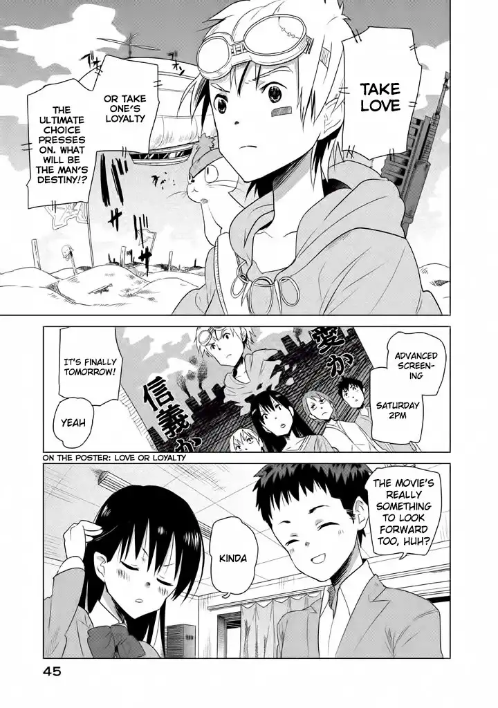 Kyou no Yuiko-san Chapter 4 2